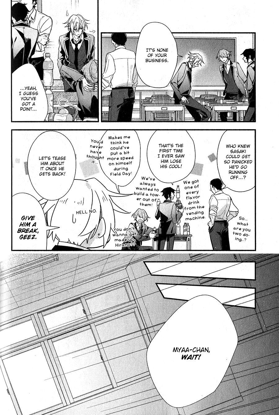 Sasaki to Miyano, Chapter 38 image 12